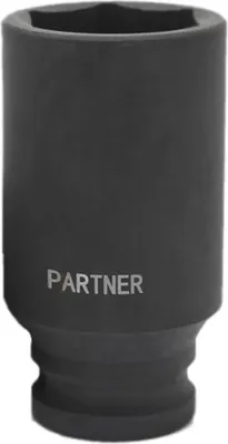 

Головка слесарная, PA-4458524