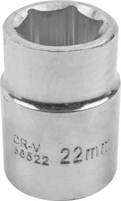 Головка слесарная Partner PA-56522 - 