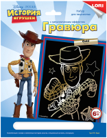 

Гравюра Lori, Disney Вуди / Грд-079