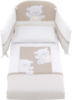 Комплект постельный для малышей Italbaby Jolie / 100.0053-6 (белый/серо-бежевый) - 