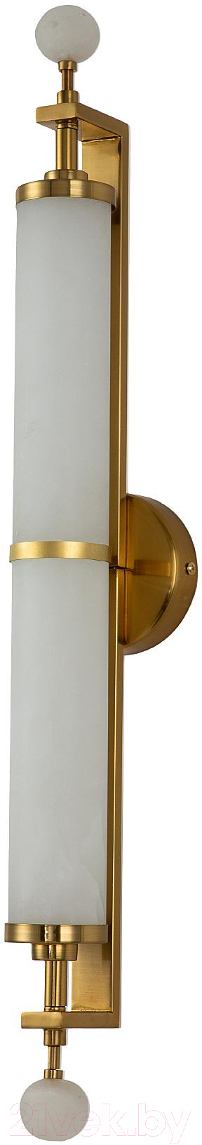 Бра FAVOURITE Plunger 3012-2W — фото 2
