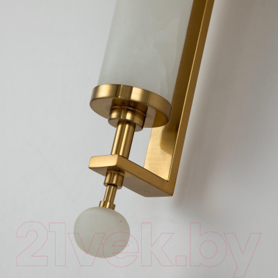 Бра FAVOURITE Plunger 3012-2W