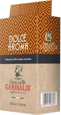 Кофе молотый Garibaldi Dolce Aroma  (250г)