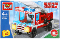 

Конструктор Город мастеров, Пожарная Машина / 3597-SL