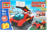 

Конструктор Город мастеров, Пожарная Машина / 3613-LB