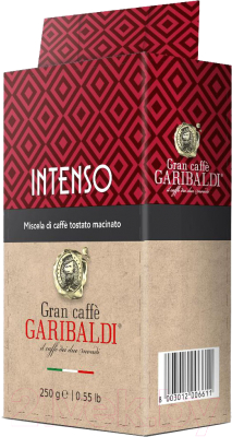 Кофе молотый Garibaldi Intenso (250г)