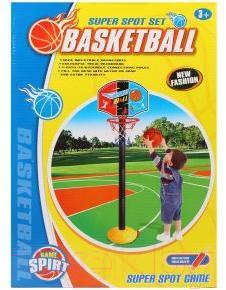Баскетбол детский Наша игрушка P9666