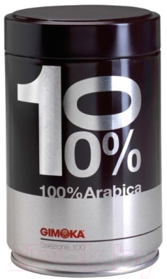 Кофе молотый Gimoka Arabica 100%  (250г)