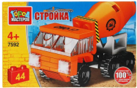 

Конструктор Город мастеров, Бетономешалка / 7592-SL