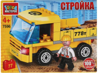 

Конструктор Город мастеров, Самосвал / 7596-CY