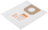 Комплект пылесборников для пылесоса Gepard GP90010-112 (2шт) - 