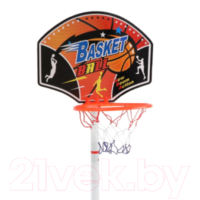 Баскетбол детский Наша игрушка 83A
