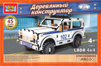 Конструктор Город мастеров Lada Полиция / 13011-AV - 