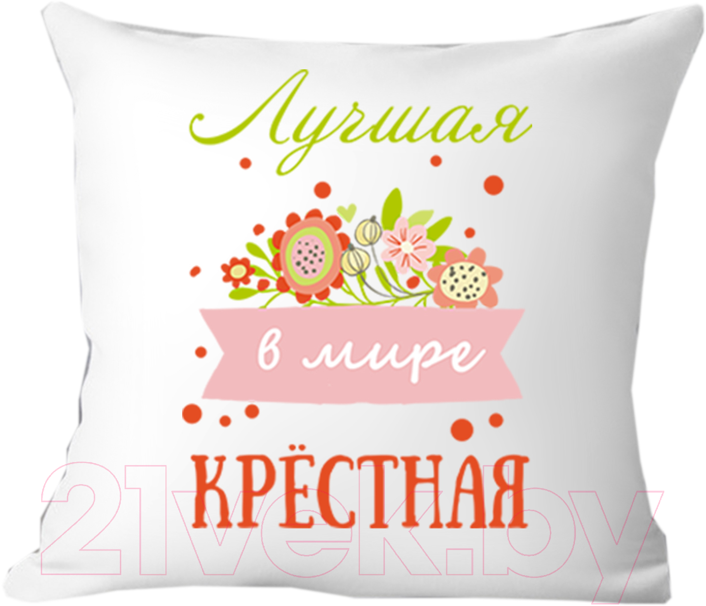 Подушка декоративная Print Style 40x40kuma3