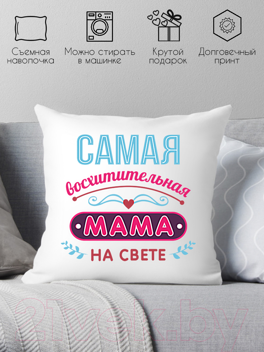Подушка декоративная Print Style 40x40bel14 — фото 2