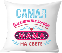 Подушка декоративная Print Style 40x40bel14 - 