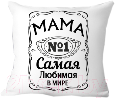 Подушка декоративная Print Style Мама лучшая в мире 40x40bel9
