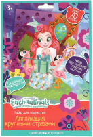 

Набор для творчества MultiArt, Аппликация стразами Энчентималс / 100BIGGEMSAPP-EN1