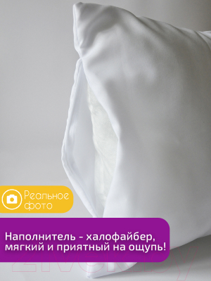 Подушка декоративная Print Style 40x40hod24