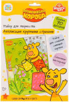 

Набор для творчества MultiArt, Аппликация стразами Оранжевая корова / 100BIGGEMSAPP-ORCOW1