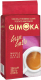 Миниатюра изображения товара Кофе молотый Gimoka Gran Gusto (250г)