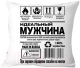 Подушка декоративная Print Style 40x40hod3 - 