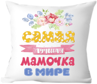 Подушка декоративная Print Style 40x40bel1 - 