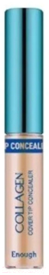 Консилер Enough Collagen Cover Tip Concealer для век тон 01 (5г)