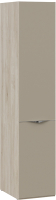 Шкаф-пенал ТриЯ Глосс со стеклянной дверью СМ-319.07.111 (баттл рок/стекло мокко матовый) - 