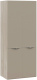 Шкаф ТриЯ Глосс с 2 дверями со стеклом СМ-319.07.211 (баттл рок/стекло мокко матовый) - 