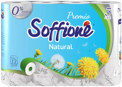 Туалетная бумага Soffione Премиум 3х слойная (12шт)