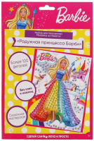

Набор для творчества MultiArt, Аппликация Барби / 226-BRB