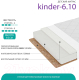 Миниатюра изображения товара Матрас в кроватку Фабрика сна Kinder-6.10 70x140