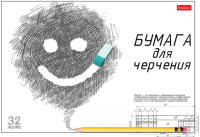 

Альбом для рисования Hatber, Смайлик / 32Ач4Ак_09362