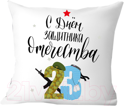 Подушка декоративная Print Style День защитника отечества 40x40fev9