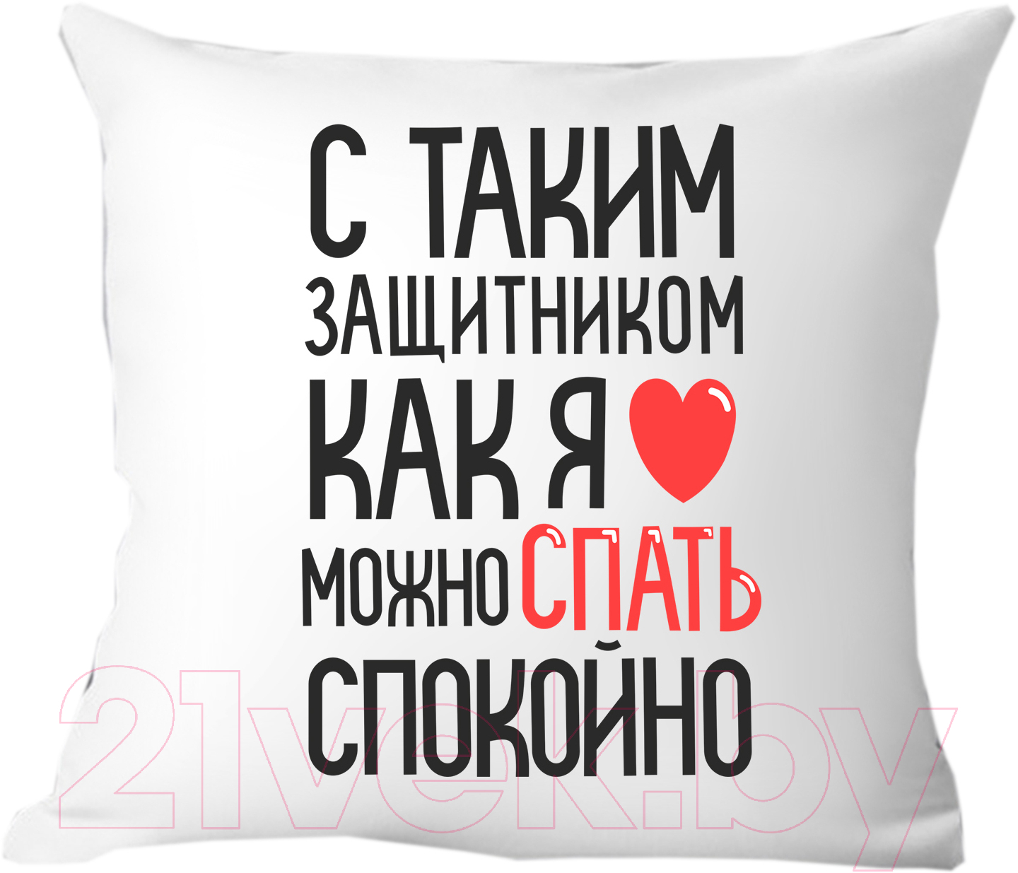 Подушка декоративная Print Style День защитника отечества 40x40fev6