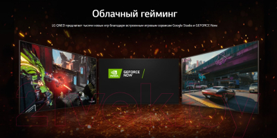 Изображение товара Телевизор LG 50QNED816QA