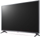 Миниатюра изображения товара Телевизор LG 50UQ75001LG