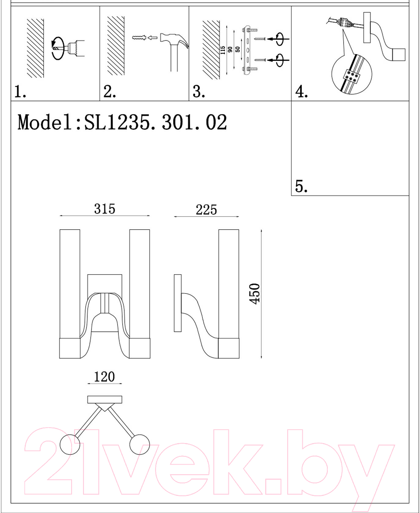 Бра ST Luce Terni SL1235.301.02