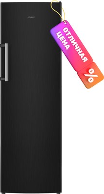 Морозильник ATLANT М 7606-150 N - 