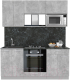 Готовая кухня Интерлиния Мила Лайт 1.8 ВТ (бетон/бетон/кастилло темный) - 