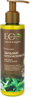 Бальзам для волос Ecological Organic Laboratorie Для силы и роста волос (200мл) - 