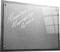 Магнитно-маркерная доска ArtaBosko DMM-26-02-06 (60x80) - 