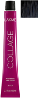 Крем-краска для волос Lakme Collage Creme Hair Color перманентная 44/00 (60мл, средний шатен интенсивный ) - 