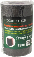 Шлифлента RockForce RF-FB2280C - 