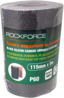 Шлифлента RockForce RF-FB260C - 