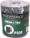 Шлифлента RockForce RF-FB4320C - 