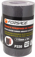 Шлифлента Forsage F-FB2220C - 