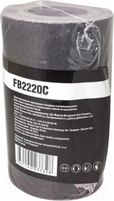 Шлифлента Forsage F-FB2220C