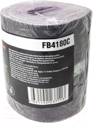 Шлифлента Forsage F-FB4180C
